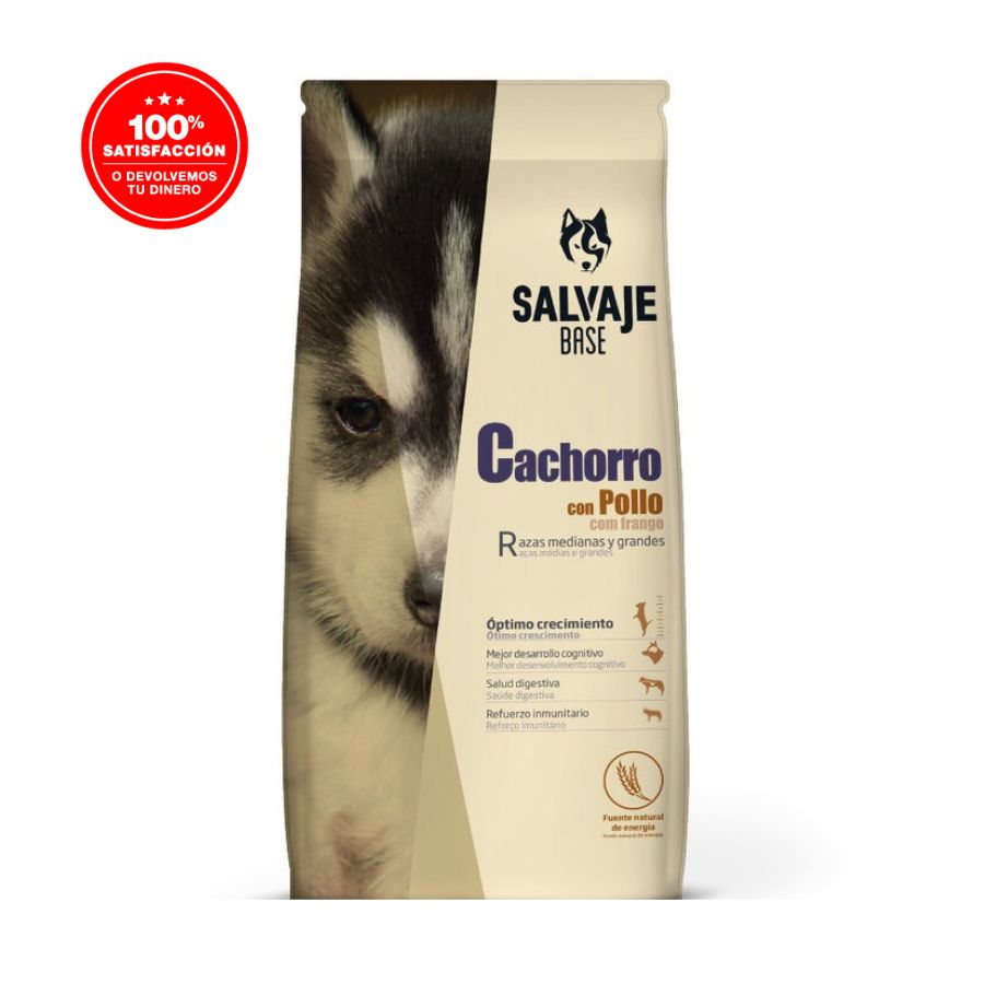 Salvaje cachorro con pollo 15 KG alimento para perro, , large image number null